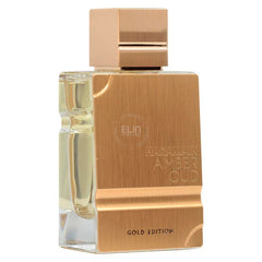 Al-Haramain Amber Oud Gold Edition 2.0 Oz Eau De Parfum - a Unisex Fragrance with Refreshing Bergamot and Green Accents