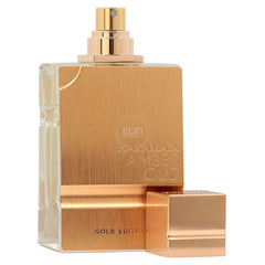 Al-Haramain Amber Oud Gold Edition 2.0 Oz Eau De Parfum - a Unisex Fragrance with Refreshing Bergamot and Green Accents