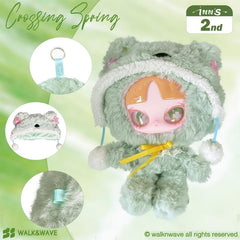 【Inn'S-Crossing Spring】Stuffed Toys Blind Box,Soft Dolls Decoration Toy for Home Sofa & Bed & Bag, Holiday Gift for Girls, 8.27Inch Plush Toy Mystery Box