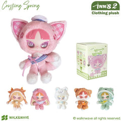 【Inn'S-Crossing Spring】Stuffed Toys Blind Box,Soft Dolls Decoration Toy for Home Sofa & Bed & Bag, Holiday Gift for Girls, 8.27Inch Plush Toy Mystery Box