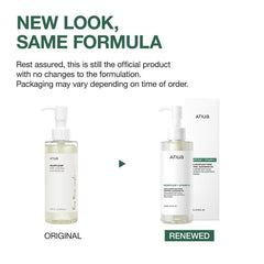 [Anua Official Shop] Heartleaf Pore Control Cleansing Oil 6.76 Fl Oz. (200Ml) ｜Hypoallergenic Makeup Remover, Facial Oil Cleanser, Face Wash, Korean Skincare, Gentle