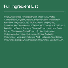 Heartleaf 77 Soothing Toner I Ph 5.5 Trouble Care, Calming Skin, Refreshing, Hydrating, Purifying, Cruelty Free, Vegan,(250Ml / 8.45 Fl.Oz.)