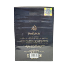 Lattafa Badee Al Oud -Oud for Glory EDP Unisex Spray 3.4 Oz / 100 Ml